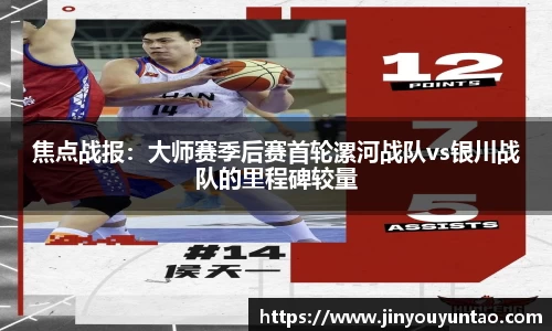 泛亚电竞平台