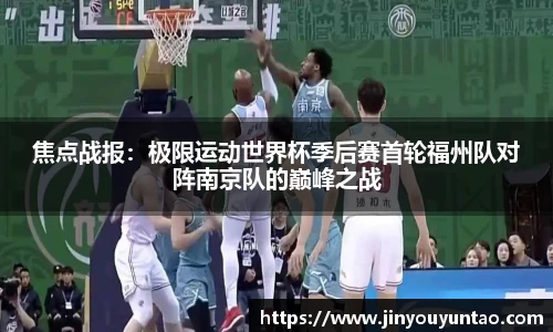 泛亚电竞平台