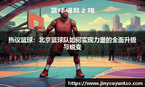 泛亚电竞平台