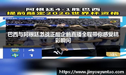 泛亚电竞官方网站